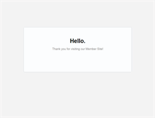 Tablet Screenshot of member-site.net